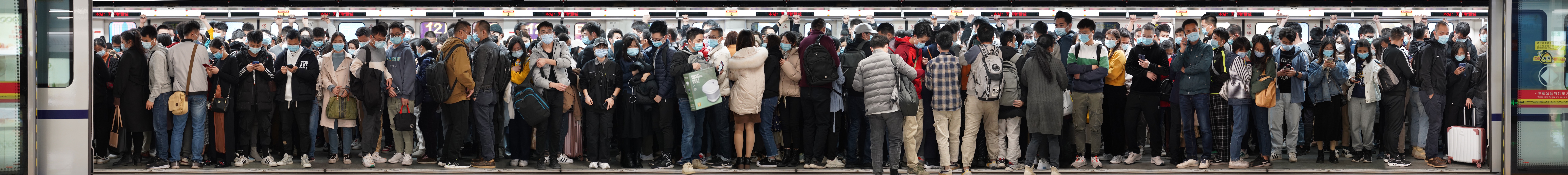 People After Work — Yan Jiacheng (闫家成), view image 1
