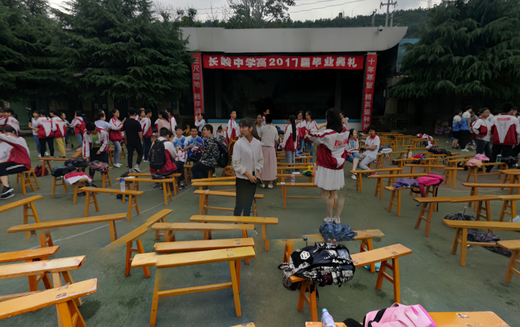 Chinese People in Google Street View — Yan Jiacheng (闫家成), view image 18