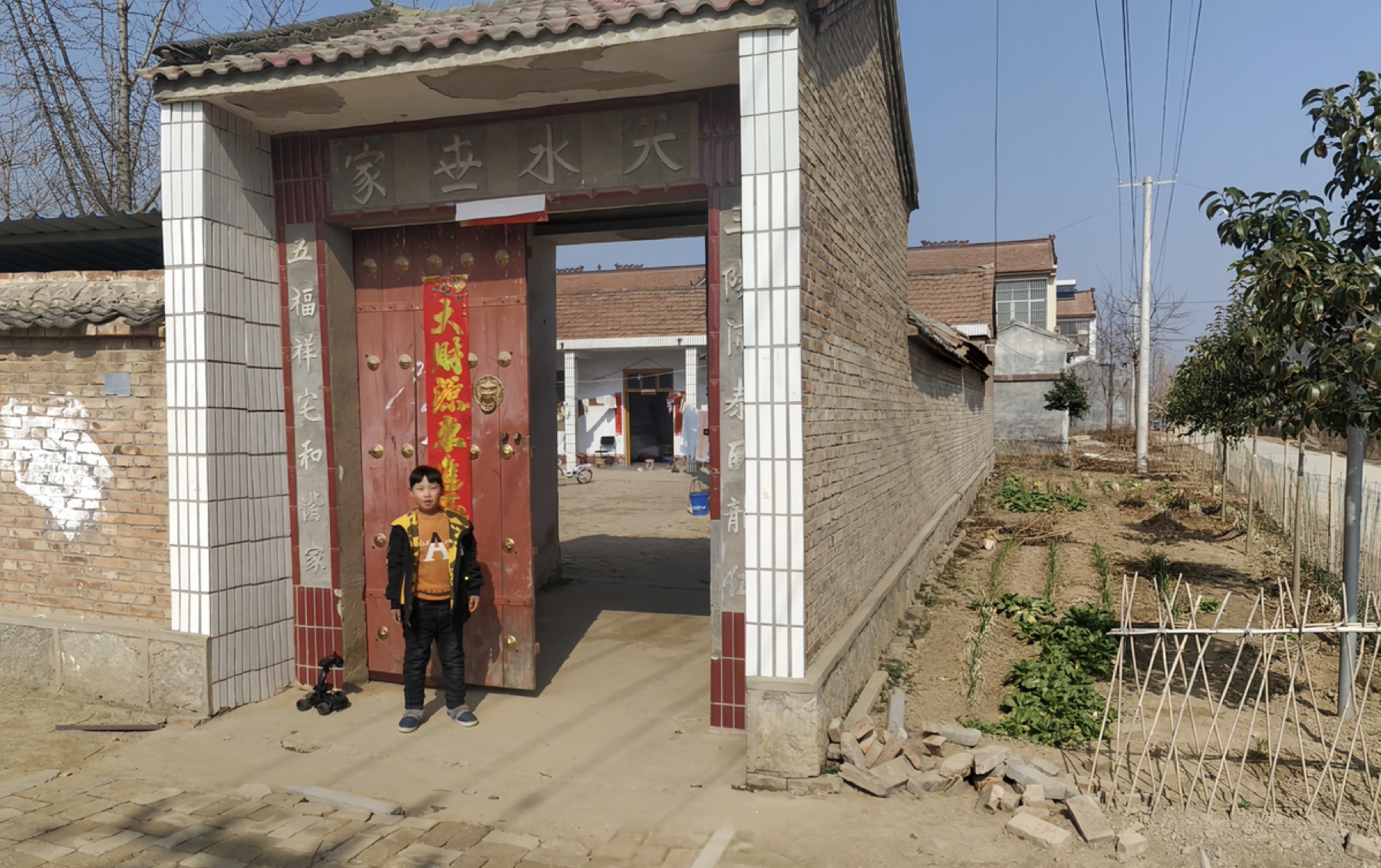 Chinese People in Google Street View — Yan Jiacheng (闫家成), view image 24