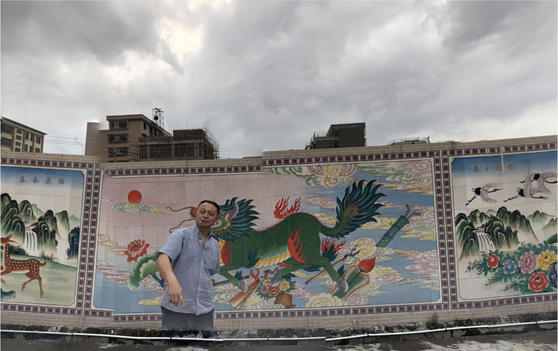 Chinese People in Google Street View — Yan Jiacheng (闫家成), view image 27
